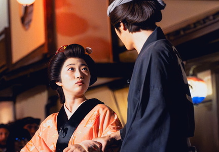 Edo Sakaba