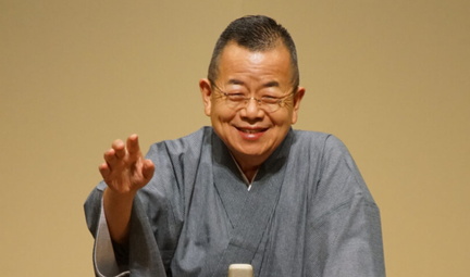 Katsura Bunchin