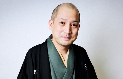 Shunputei Ichinosuke