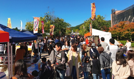 7th LOHAS Park Fukuchiyama
