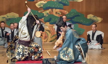 Nagoya Katayama Noh