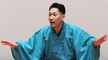 Shoufutei Tama