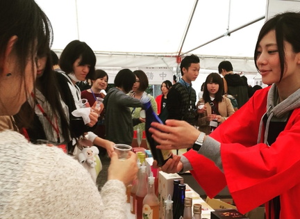 National Plum Wine Festival 2025