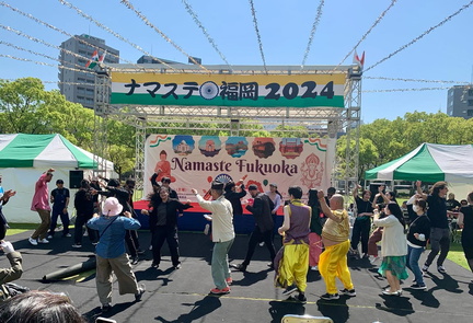 Namaste Fukuoka 2025