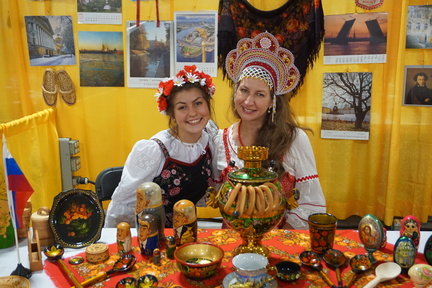 Columbia International Festival