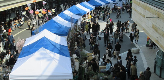 event 20 01