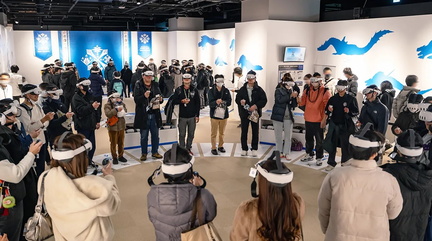 Grand Hunting Exhibition