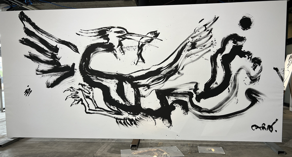 Special Exhibition Contemporary Japanese Ink Painting Exhibition