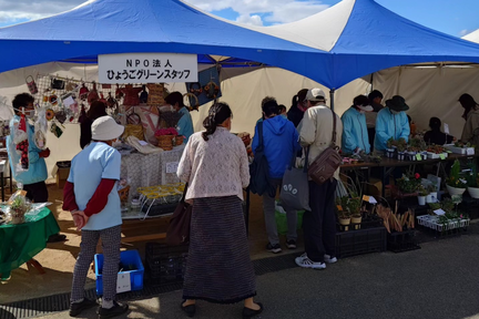Kirara Marche