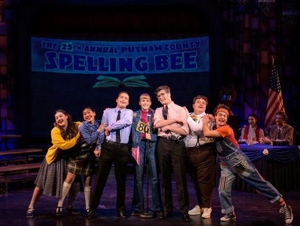 The 25th Annual Putnam County Spelling Bee