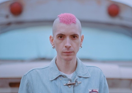 Youth Lagoon