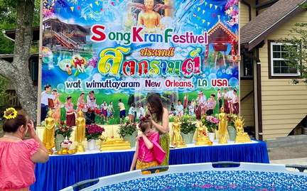 thai cultural festival