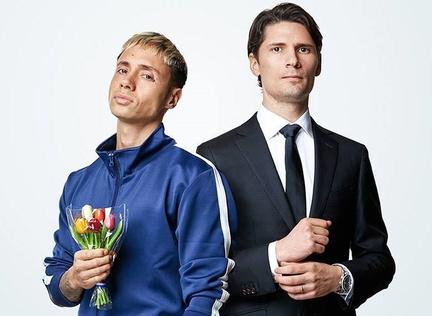 Bassjackers.v1