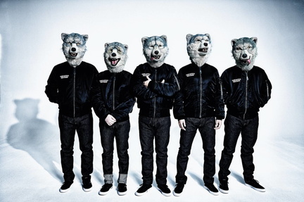 MAN WITH A MISSION