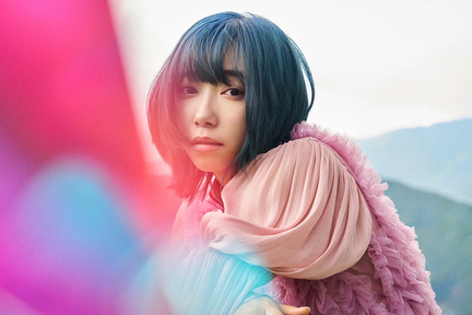 Aika Kobayashi