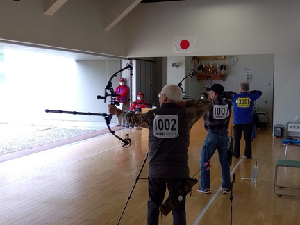 25th Kawasaki City Sports Tournament for the Disabled: Part 1 Archery Tournament