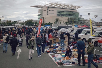 Flea Market