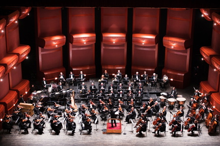 New Jersey Symphony