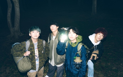 04 Limited Sazabys