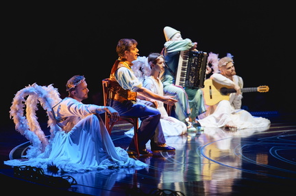 Cirque Du Soleil Court