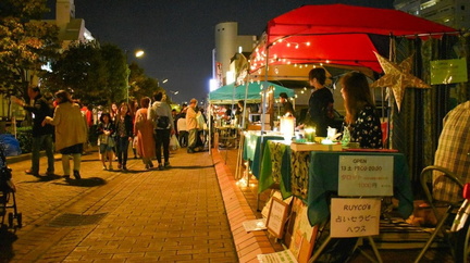 59th Xingchuan Night Market
