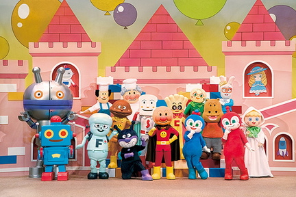 Let’s Go! Anpanman Musical.v1