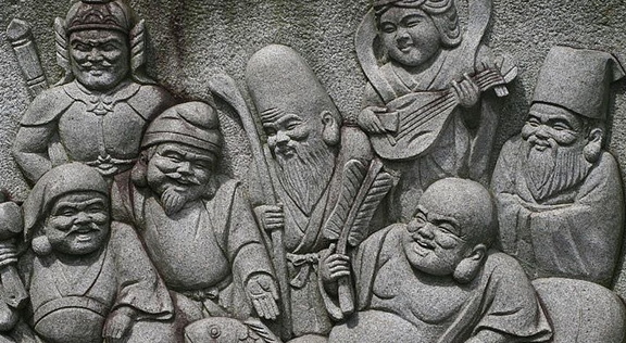 The Labyrinth of Seven Lucky Fortunes
