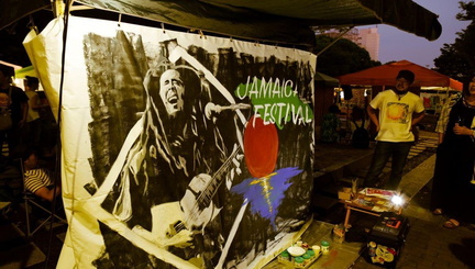 Jamaica Festival