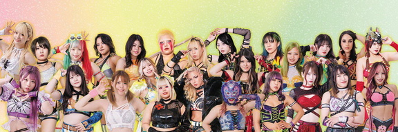 STARDOM