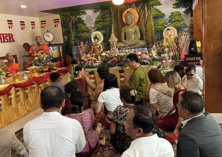 Cambodian New Year
