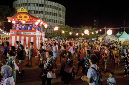 O'ahu Festival