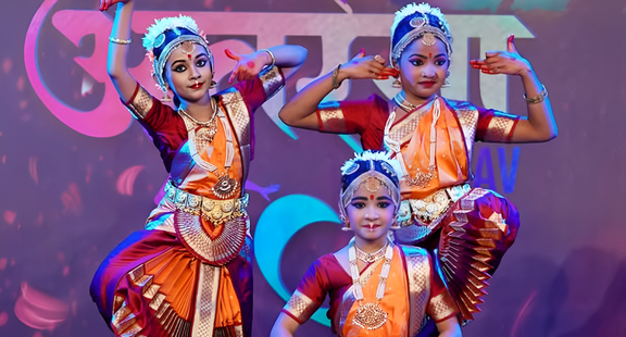 Antarang Utsav
