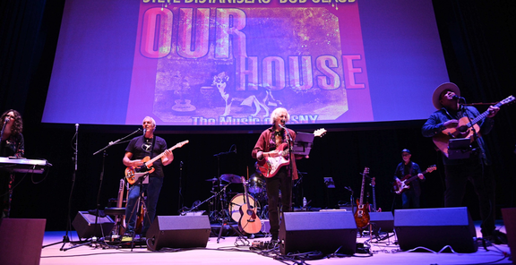 Our House