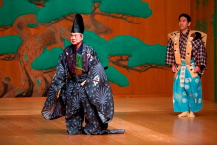The 1st Seiyokai Research Noh