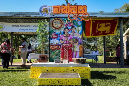 Bakmaha Ulela