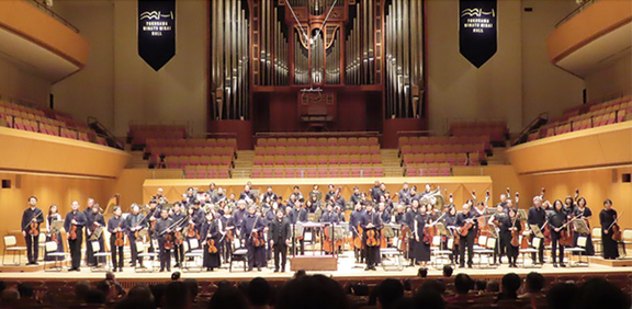 Mahler Wesen Philharmonic