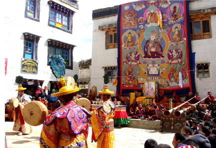 Tiji Festival