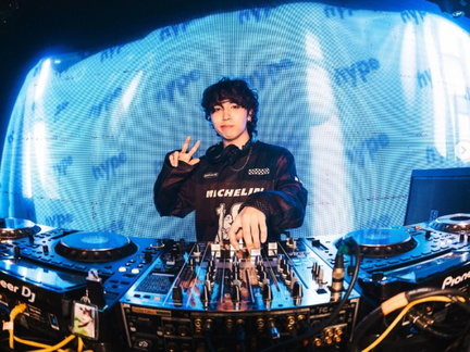 DJ Mikefly