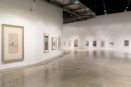 Accademia Nazionale di Pittura Cinese