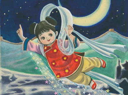 太田じろうの世界
