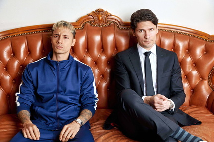 Bassjackers