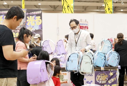 Joint Schoolbag Exhibition