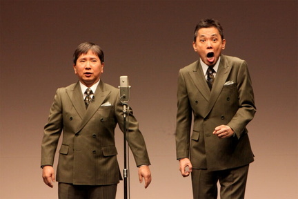 Bakusho Mondai with Titan Cinema Live