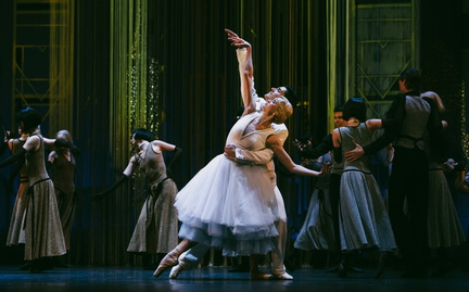 The Great Gatsby Ballet