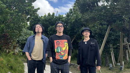 Kazuhiro Momo and the 69ers