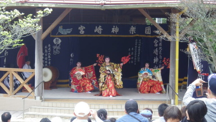 神楽鑑賞.v2