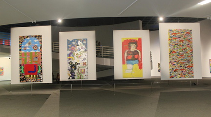 museu-de-arte-contemporanea