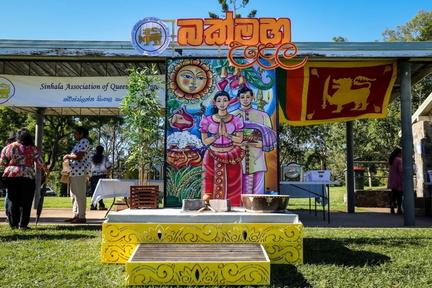Bakmaha Ulela