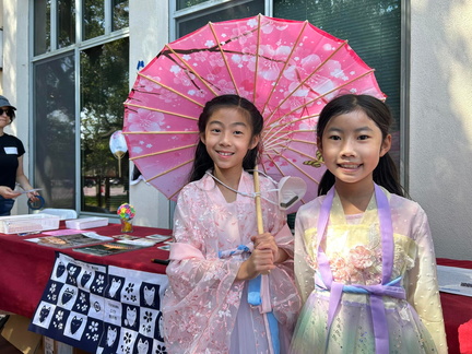 Cupertino Cherry Blossom Festival