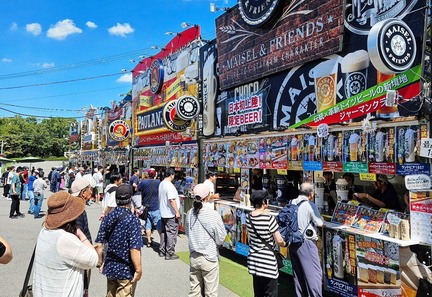 OctoberFest 2025
